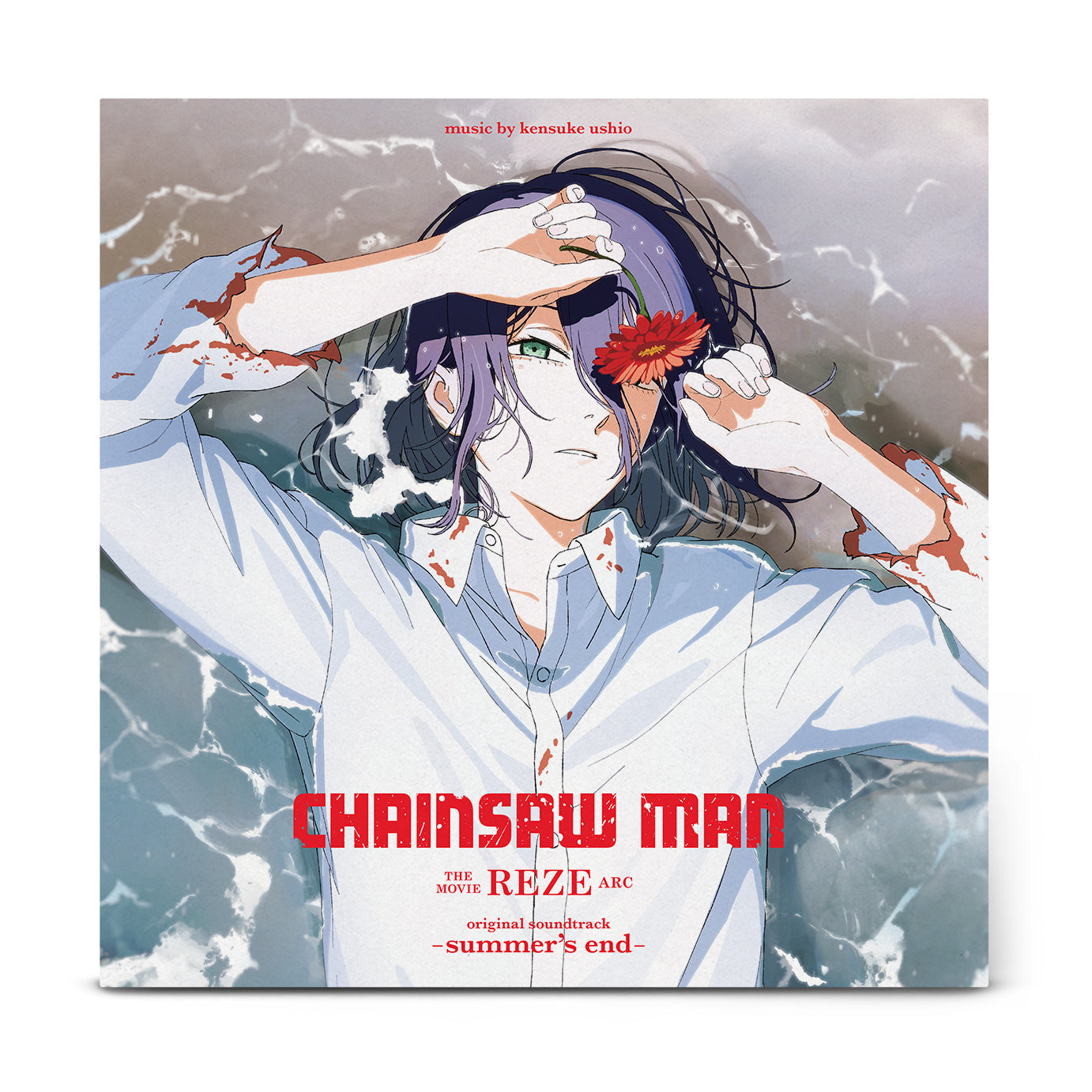 kensuke ushio - CHAINSAW MAN THE MOVIE: REZE ARC original soundtrack -summer's end- (Vinyl)