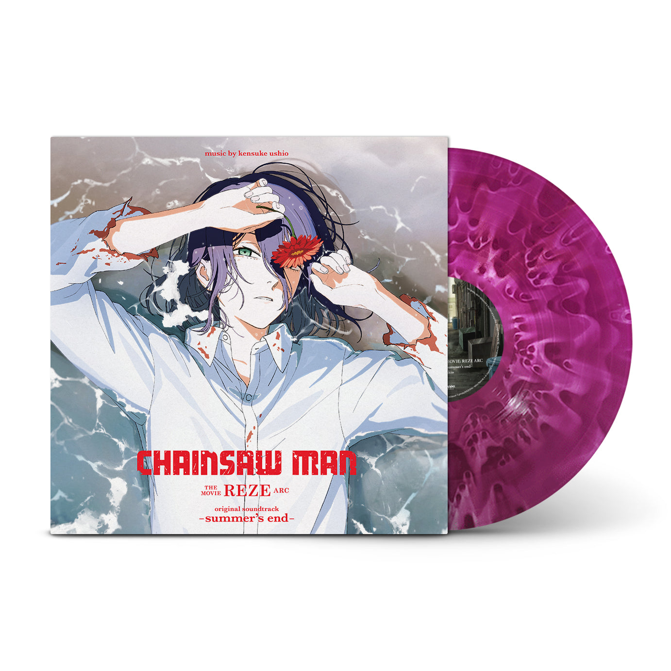 CHAINSAW MAN THE MOVIE REZEARCレコード 新品未開封 kensuke ushio - CHAINSAW MAN THE MOVIE: REZE ARC original