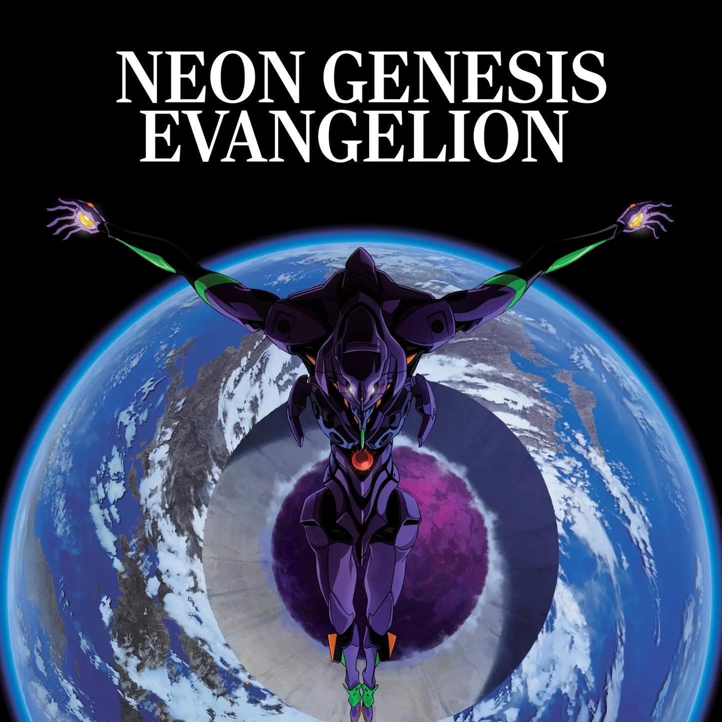 Neon Genesis Evangelion - Neon Genesis Evangelion (Original Series Soundtrack) (Disque vinyle)