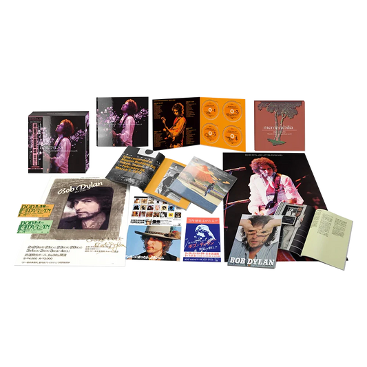 Bob Dylan - The Complete Budokan 1978 (Coffret CD)