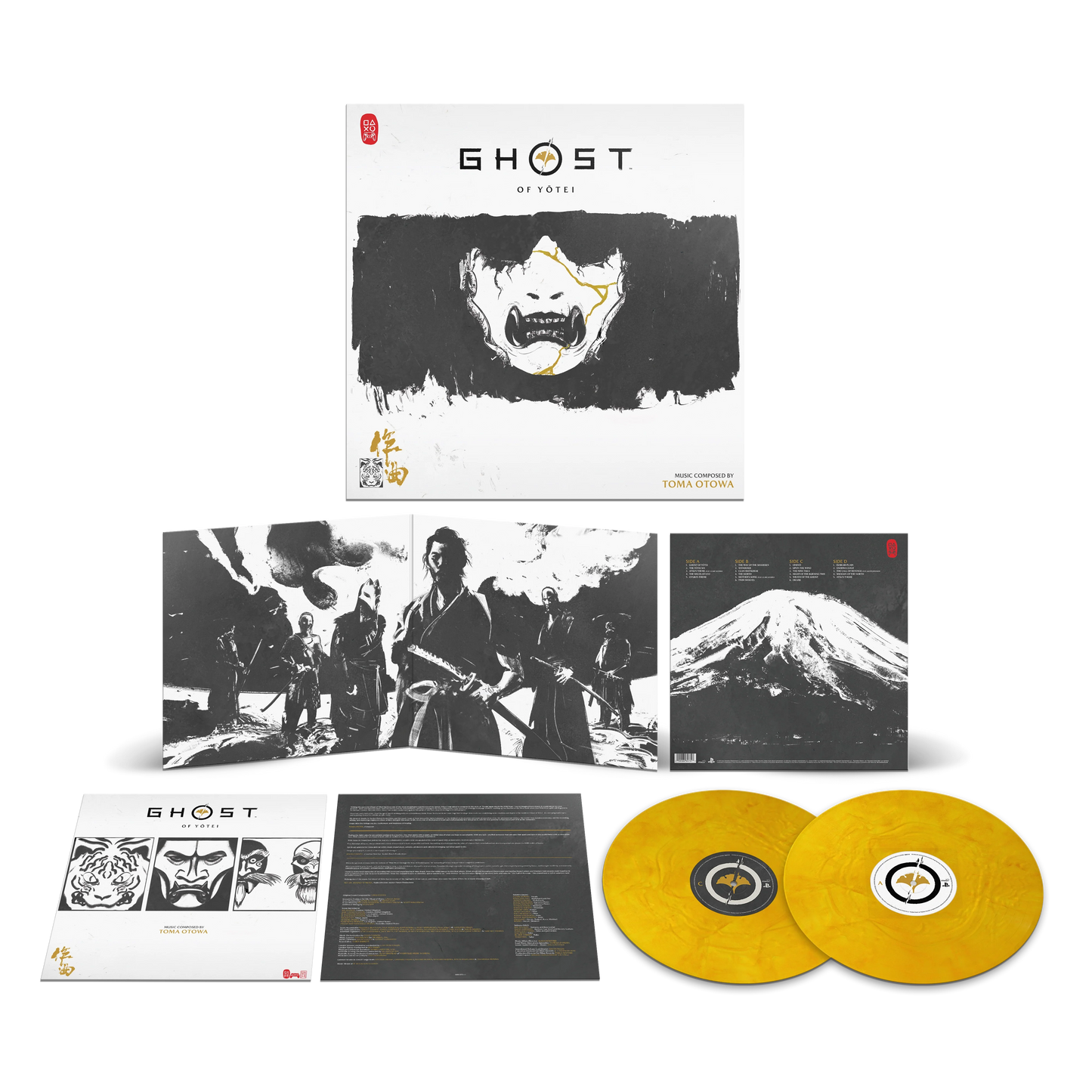 Toma Otowa - Ghost of Yotei (Original Soundtrack) (Gold Shimmer Vinyl)
