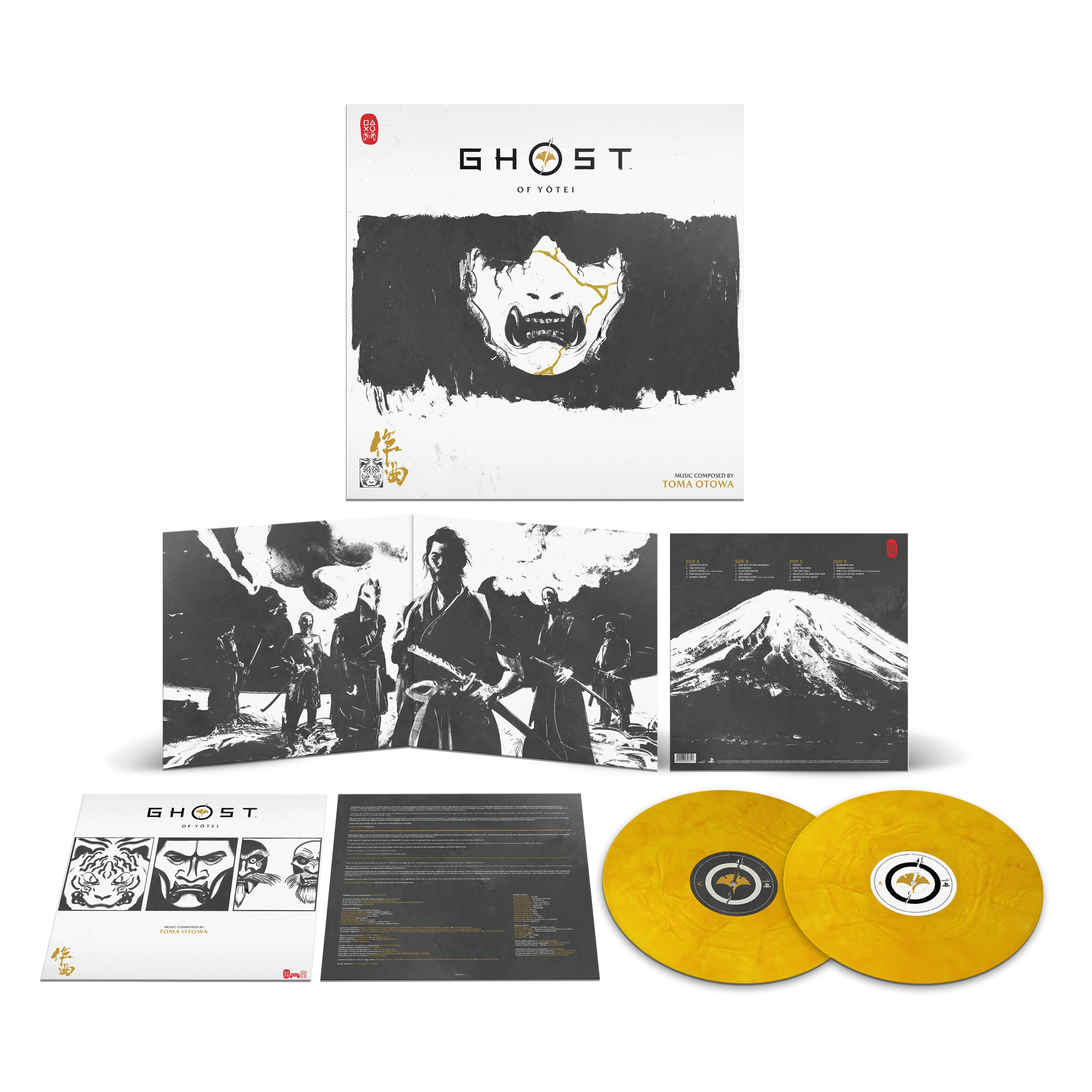 Toma Otowa - Ghost of Yotei (Original Soundtrack) (Gold Shimmer