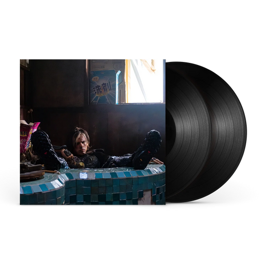 OrelSan - La fuite en avant (Vinyl)