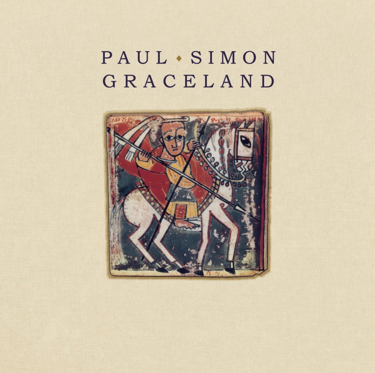 Paul Simon - Graceland (25th Anniversary Edition) (CD)