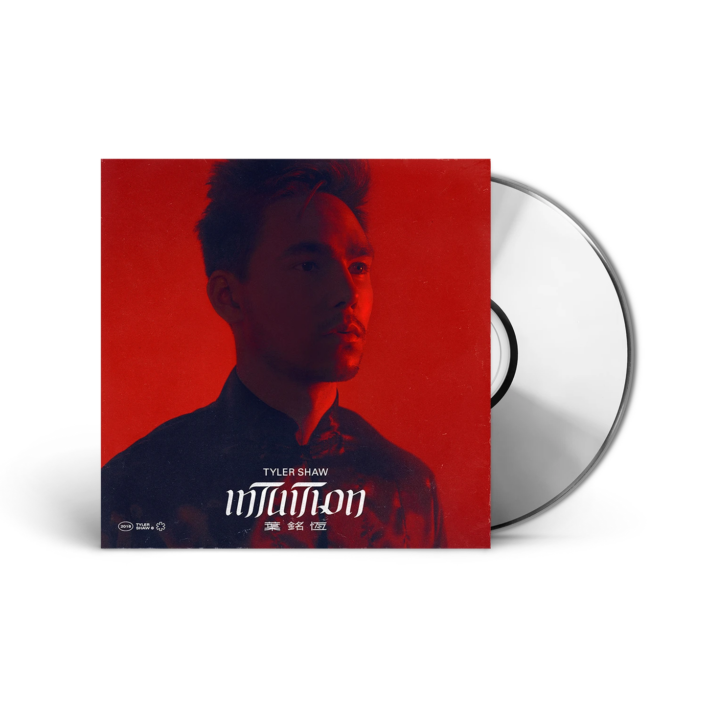Tyler Shaw - Intuition (CD)