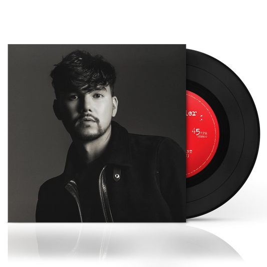 Tyler Shaw - Love, Tyler (7" Vinyl)