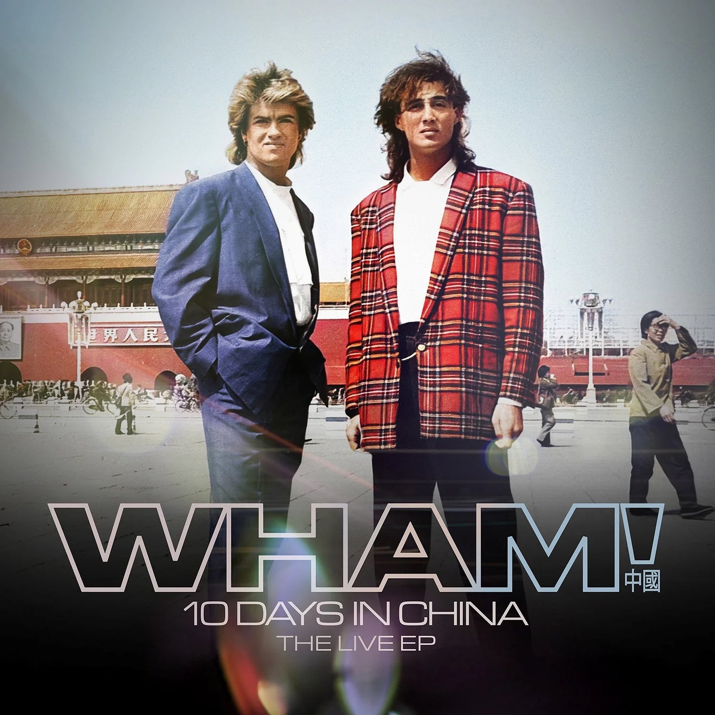 Wham! - WHAM! 10 Days in China — Live EP (Disque vinyle)
