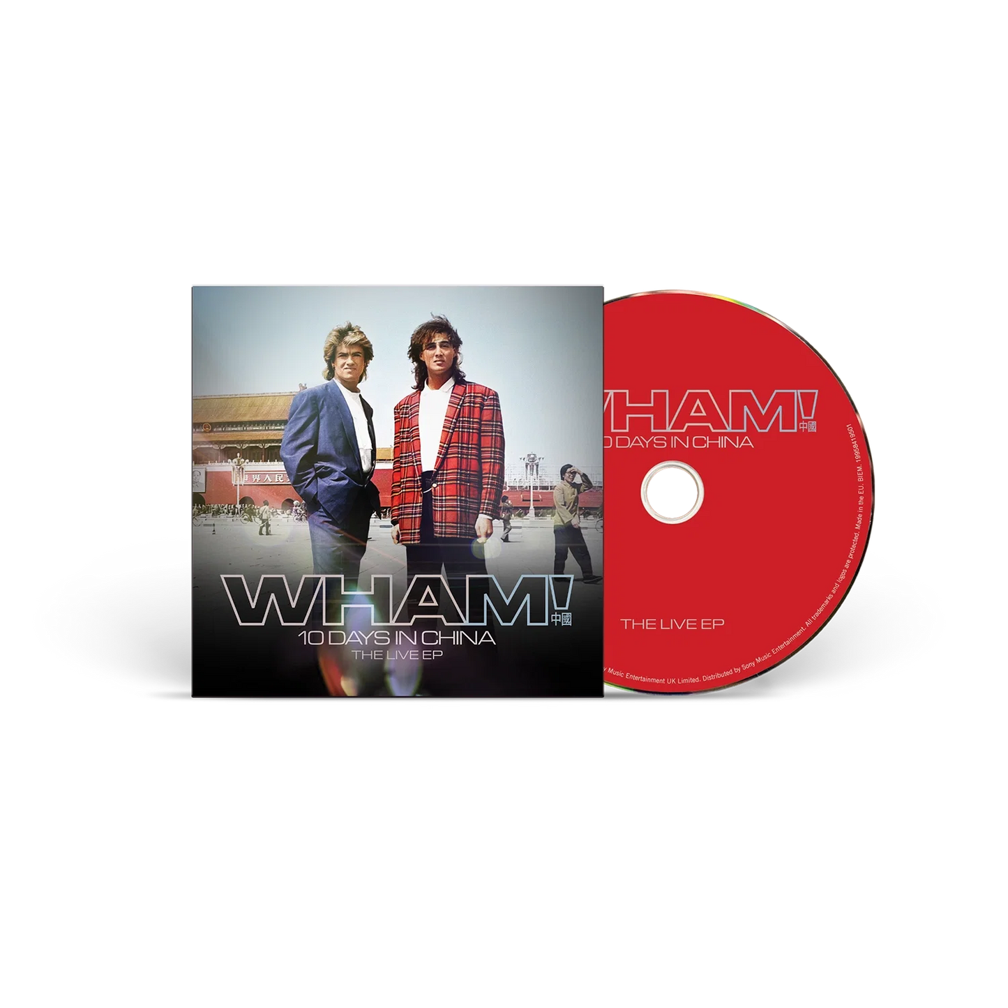 Wham! - WHAM! 10 Days in China — Live EP (CD)