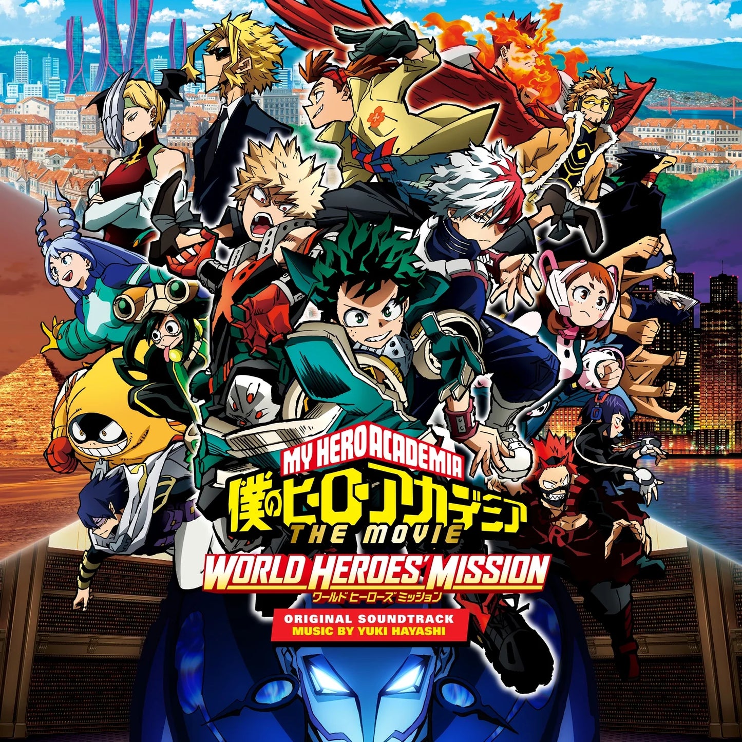 Yuki Hayashi - My Hero Academia: World Heroes' Mission (Original Motion Picture Soundtrack) (Disque vinyle)